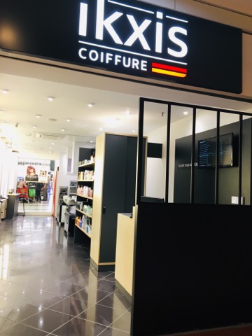33++ Ikxis coiffure tours inspiration